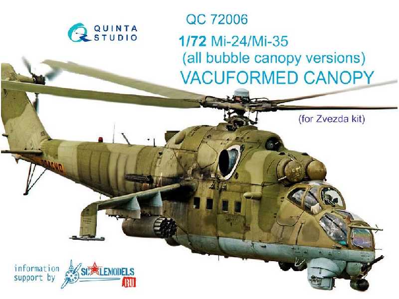 Mi-24/35 All Bubble-version Vacuformed Clear Canopy - image 1