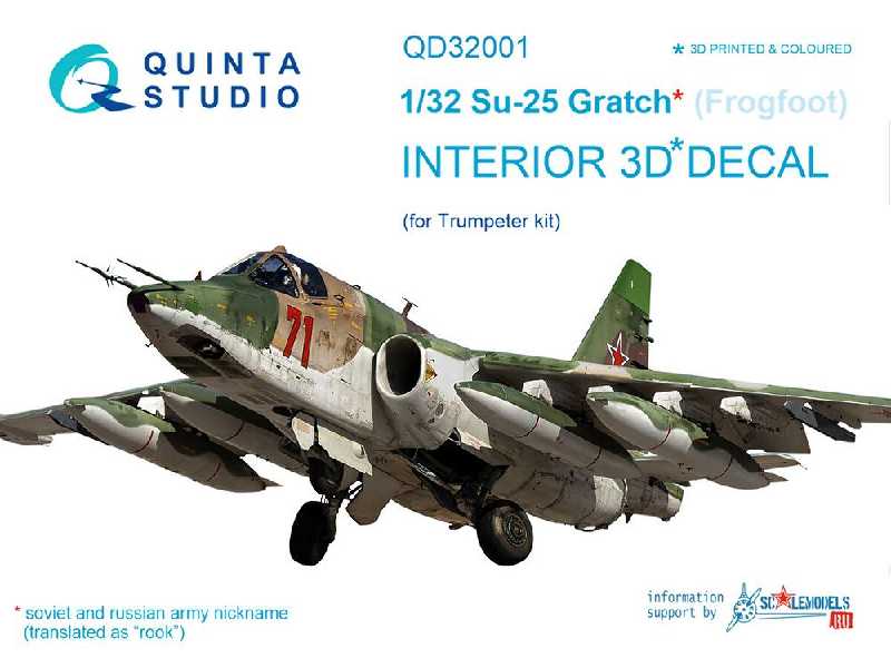 Su-25 3d-printed & Coloured Interior On Decal Paper - image 1