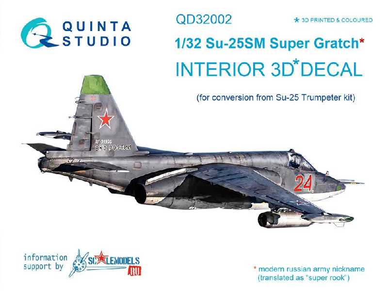 Su-25sm 3d-printed & Coloured Interior On Decal Paper - image 1