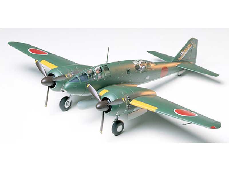 Hyakushiki Shitei III Recon Plane - image 1 Hyakushiki Shitei III Recon Plane - image 1