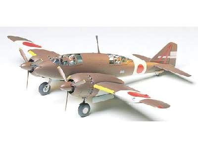 Hyakushiki Shitei III Kai Air Defense Fighter - image 1