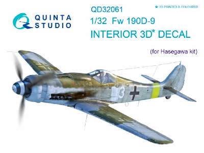 Fw 190d-9 3d-printed And Coloured Interior On Decal Paper - image 1