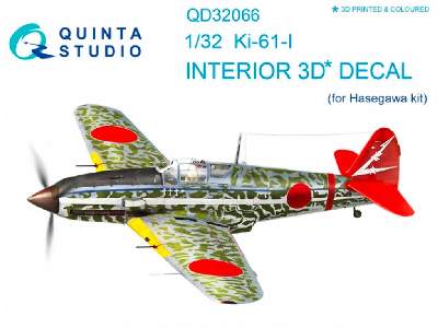 Ki-61-i 3d-printed And Coloured Interior On Decal Paper - image 1