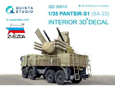 Pantsir-s1 Sa-22 Greyhound 3d-printed And Coloured Interior On Decal Paper - image 1