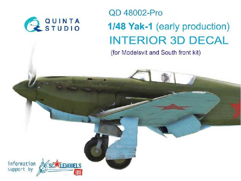 Yak-1 (Early Production) 3d-printed & Coloured Interior On Decal Paper - image 1