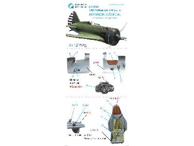 I-16 Type 5 3d-printed & Coloured Interior On Decal Paper - image 10