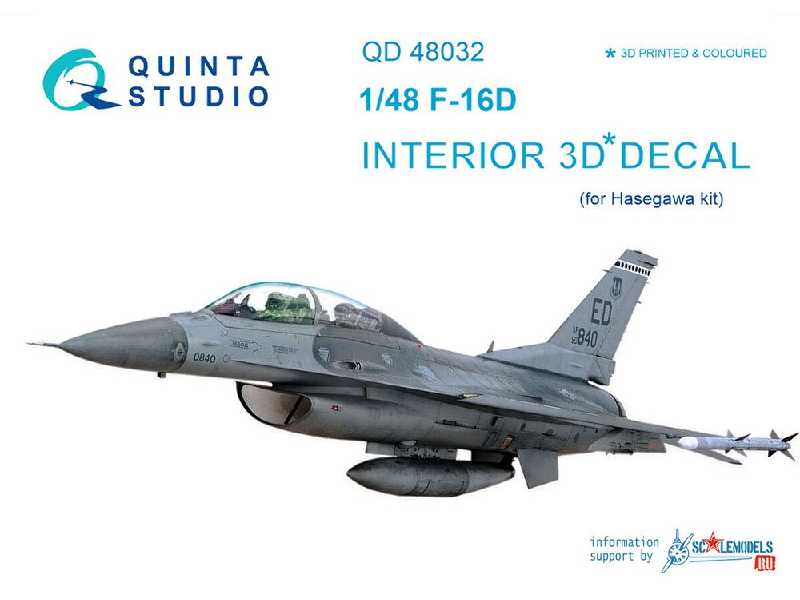 F-16d 3d-printed & Coloured Interior On Decal Paper - image 1