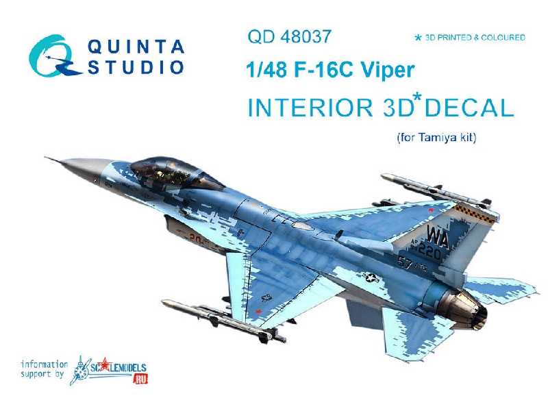 F-16c 3d-printed & Coloured Interior On Decal Paper - image 1