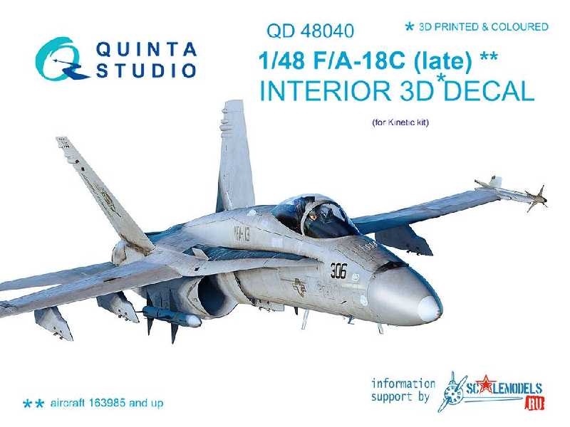 F/A-18c (Late) 3d-printed & Coloured Interior On Decal Paper - image 1