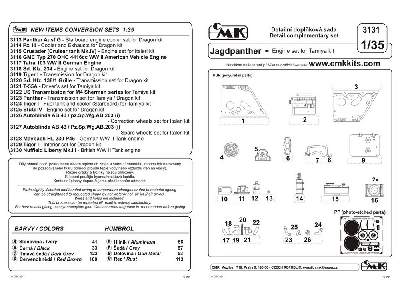 Jagdpanther Engine Set (Tam) - image 2