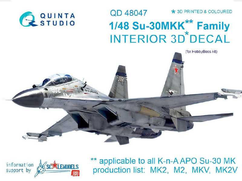 Su-30mkk 3d-printed & Coloured Interior On Decal Paper 2 - image 1