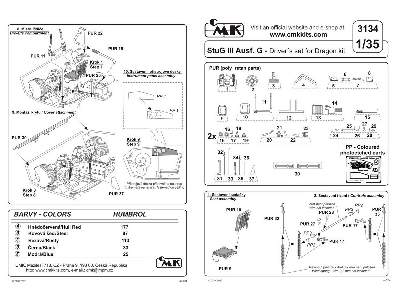 StuG.III Ausf.G Drivers Set (Dragon) - image 2