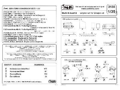 StuG.III Ausf.G Engine Set (Dragon) - image 2