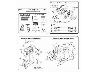 P-39 Airacobra engine set - image 2