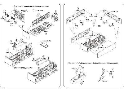 F-117A Nigthawk Detail Set (Tamiya) - image 5