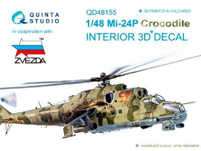 Mi-24p 3d-printed And Coloured Interior On Decal Paper - image 1