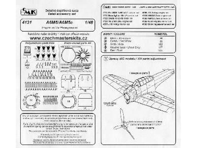 A6M5/A6M5c Engine Set for Hasegawa - image 2