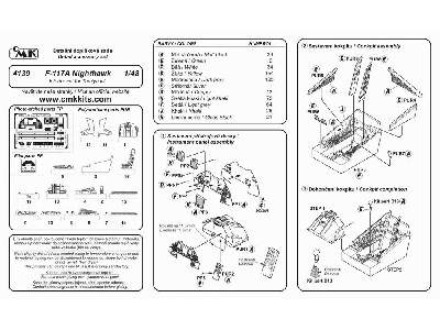 F-117A Nighthawk interior set for Tamiya - image 2