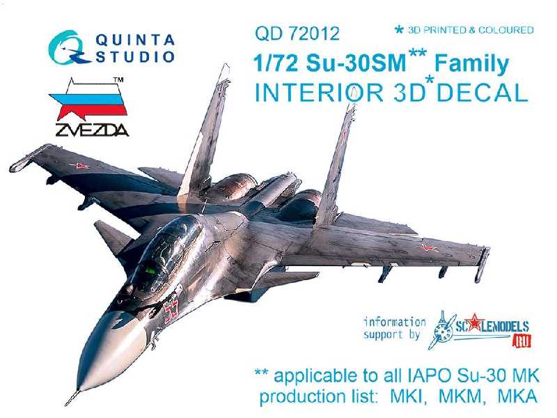 Su-30sm 3d-printed & Coloured Interior On Decal Paper - image 1