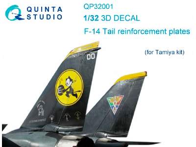 F-14 Tail Reinforcement Plates - image 1
