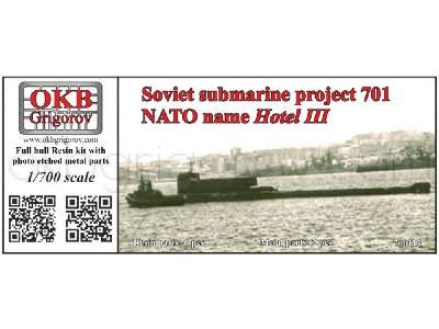 Soviet Submarine Project 701 (Nato Name Hotel Iii) - image 1