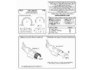 I-16 type24 exterior set - image 2