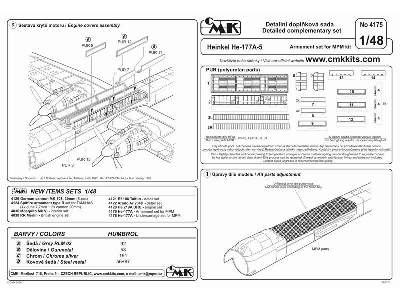 He 177A - armament set - image 2