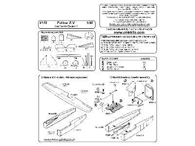 Fokker E.V detail set - image 2