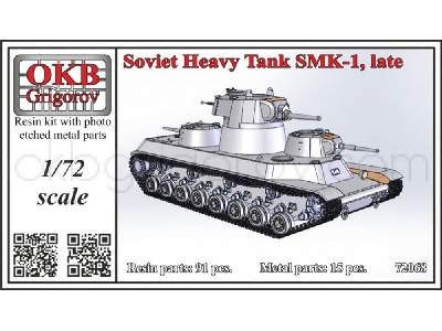 Soviet Heavy Tank Smk-1, Late - image 1