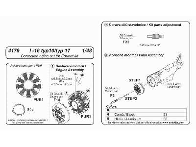 I-16 typ10/17 engine set - image 2