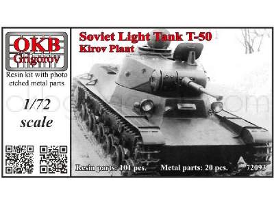 Soviet Light Tank T-50, Kirov Plant - image 1