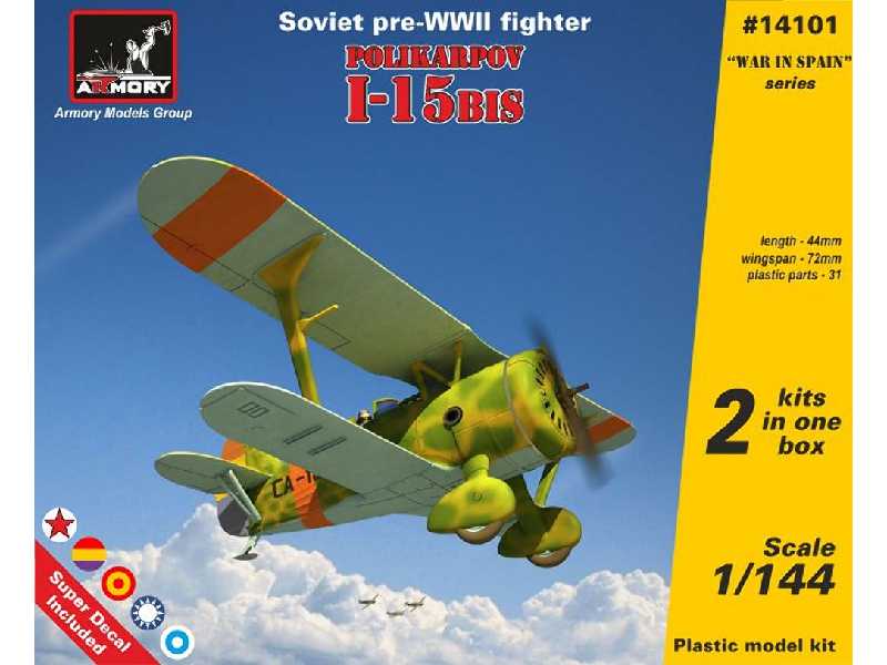 Polikarpov I-15bis, Soviet Pre-wwii Fighter - image 1