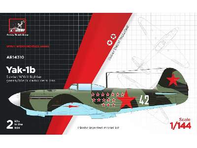 Yakovlev Yak-1b (2 Kits In The Box) - image 1