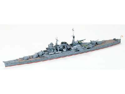 Japanese Navy Cruiser Suzuya - image 1