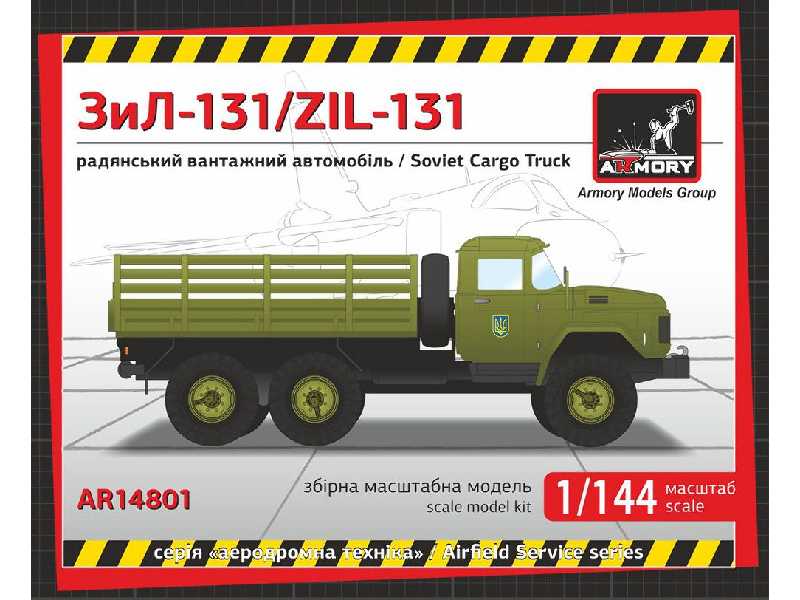 Zil-131 Soviet Modern Cargo Truck - image 1