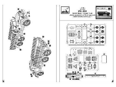 Zil-131 Soviet Modern Cargo Truck - image 2