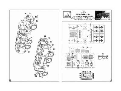 Upg-300-131 Soviet Universal Mobile Hydraulic Machine - image 8