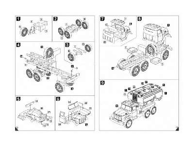 Upg-300-131 Soviet Universal Mobile Hydraulic Machine - image 9