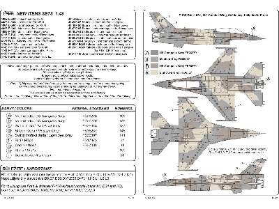 F-16C/D Block 52+European - image 3