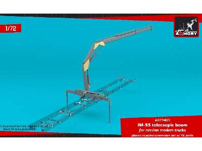 Im-55 Telescopic Boom, For Russian Modern Trucks - image 4