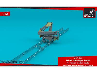 Im-55 Telescopic Boom, For Russian Modern Trucks - image 5
