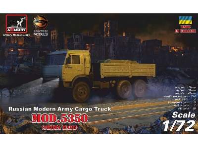 Russian Modern 6x6 Military Cargo Truck Mod.5350, Limited Edition - image 1