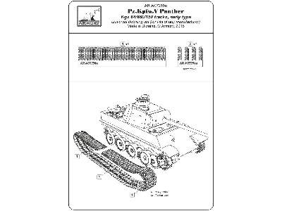 Pz.Kpfw.V Panther Early Type Tracks - image 5