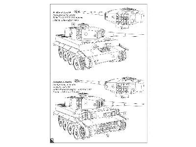 Pz.Kpfw.Vie Tiger Kgs 63/520/130 Transport Tracks - image 3