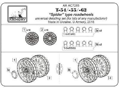 T-54/55/62 Spider Roadwheels - image 5