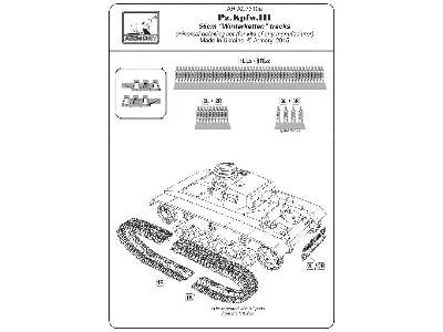 Pz.Iii 56cm Winterketten Tracks - image 2