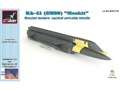 Kh-41 (3m80) Moskit (Ssn-22 Sunburn) Tactical Anti-ship Guided Missile - image 4