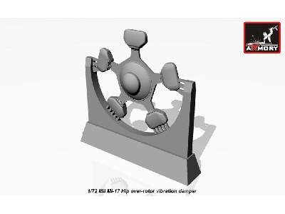 Mi-17 Rotor Vibration Damper - image 1