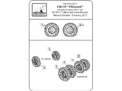 Ch-47 Chinook Wheels - image 6