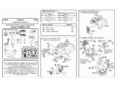 F-16CJ interior set - image 2